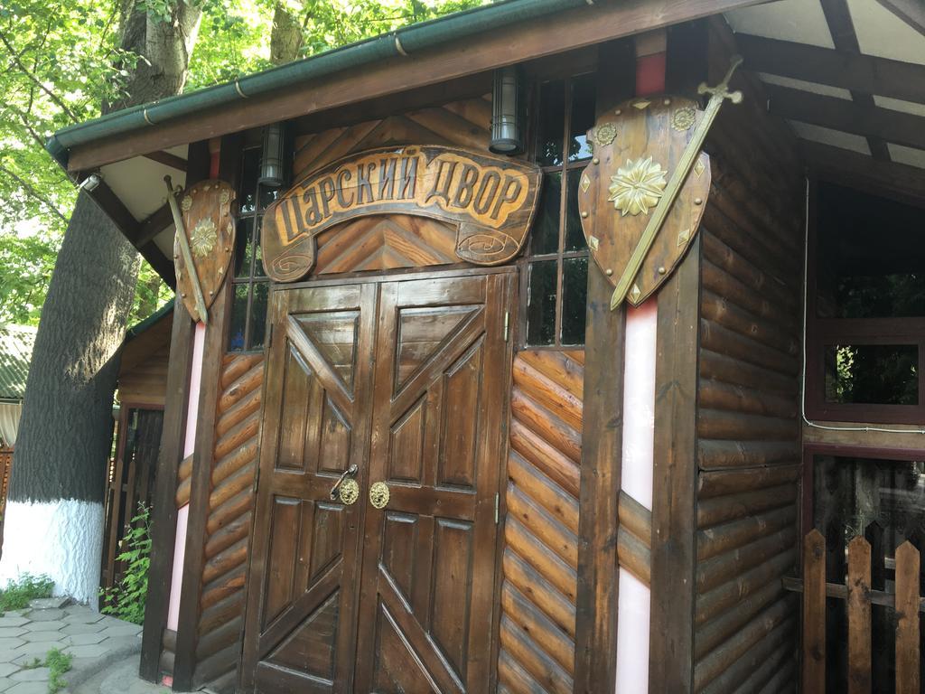 Guest House Vip Ош Екстериор снимка